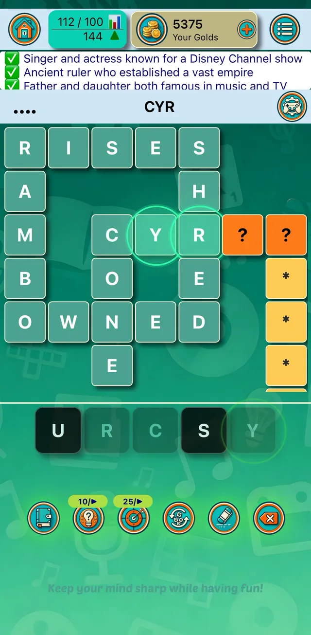 WordGallery crossword mode on a phone